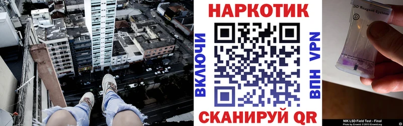 Наркошоп купить Альфа ПВП  МАРИХУАНА  Бутират  Гашиш  Меф мяу мяу  Онега