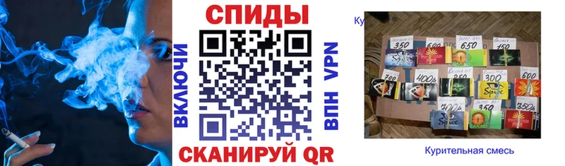 Бутират GHB  Купить закладки  Онега 