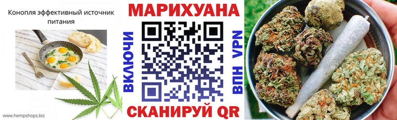 Cannafood конопля  Купить закладки  Онега 