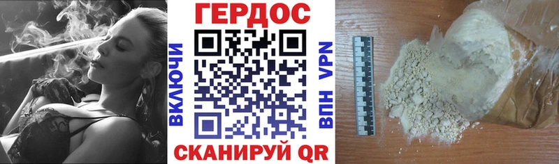 Купить закладки  Онега  Героин афганец 