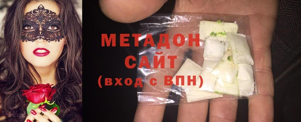 крисы Каменногорск