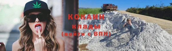 амфетамин Каменка