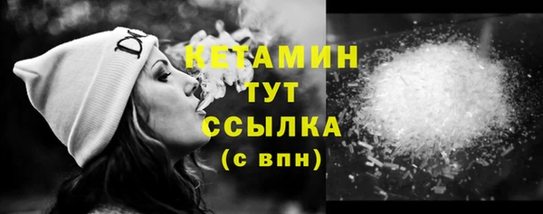 кокаин Каменск-Шахтинский