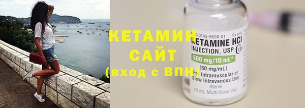 кокс Касимов