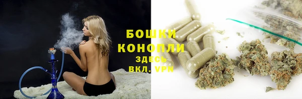 кокаин Каменск-Шахтинский