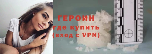 амфетамин Каменка