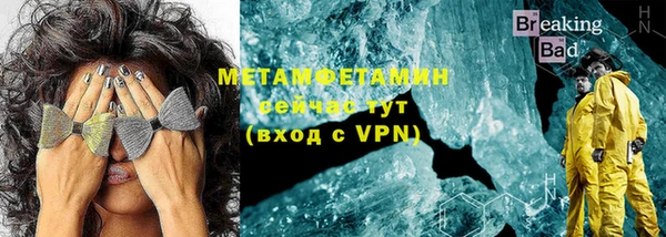 спиды Карталы