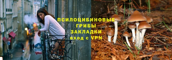 кокаин VHQ Карпинск