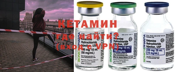 спиды Карталы