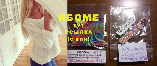 амфетамин Каменка