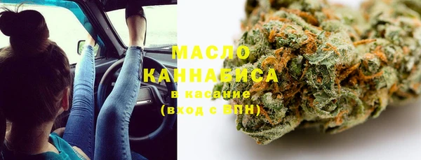 амфетамин Каменка