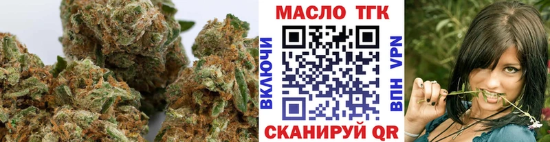 Купить где  Онега  ТГК гашишное масло 