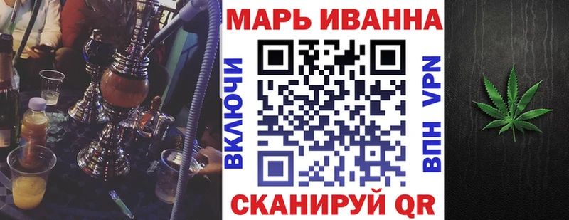 Канабис Bruce Banner  Купить  Онега 